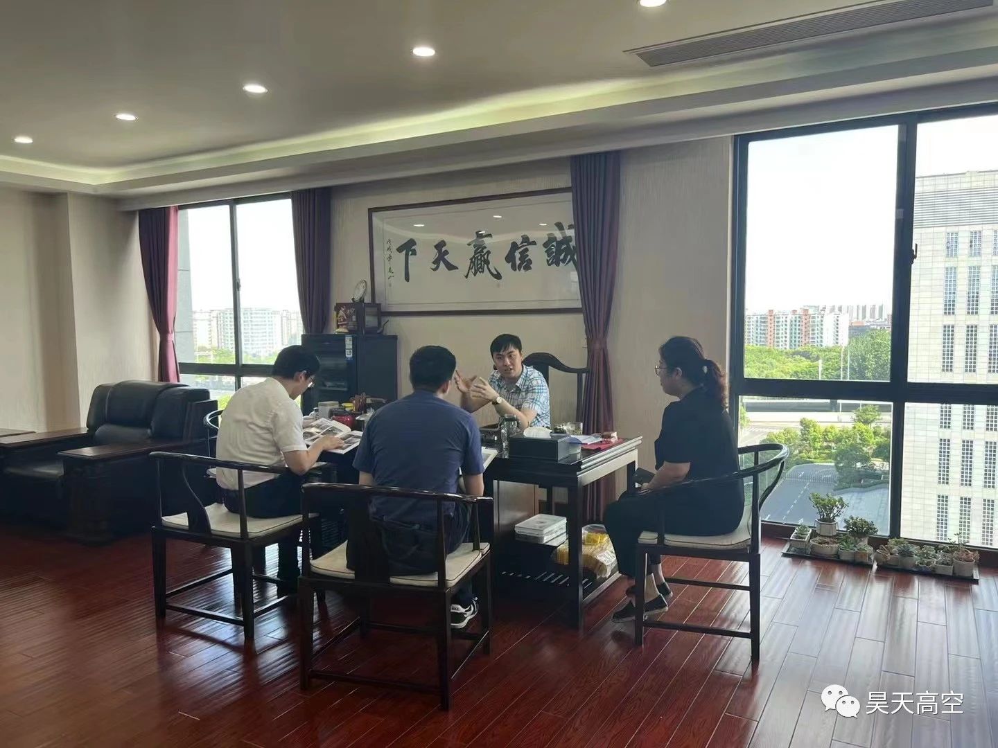 微信图片_20230815093803.jpg