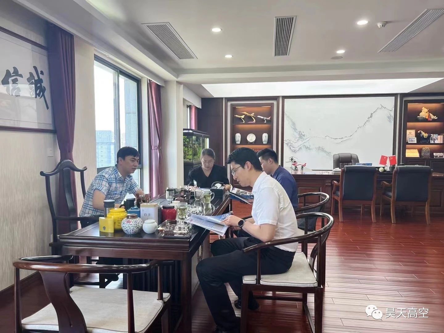 微信图片_20230815093803_2.jpg