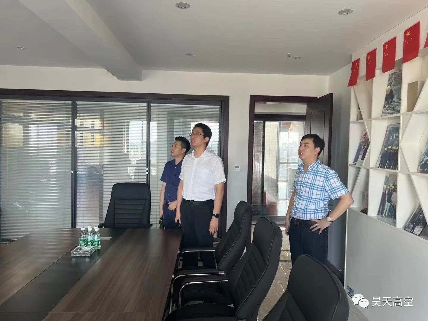 微信图片_20230815093803_3.jpg
