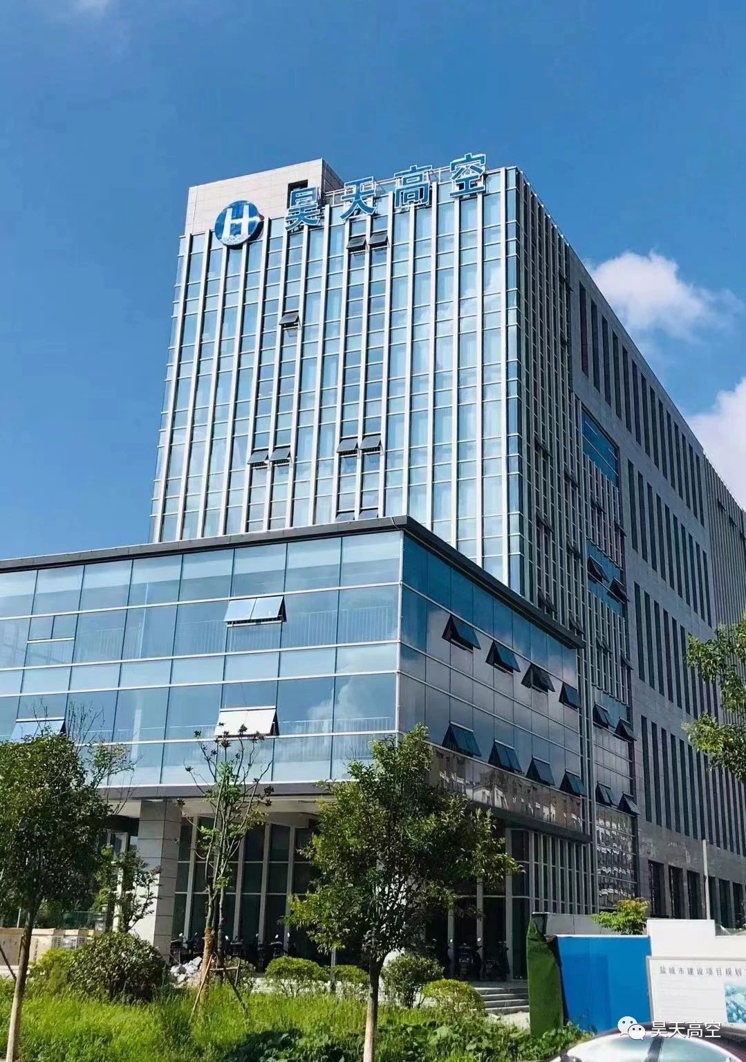 微信图片_20230815093804.jpg