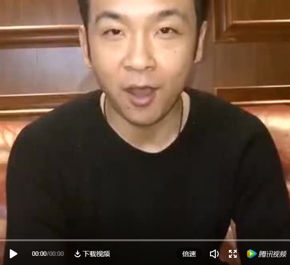 明星祝福视频