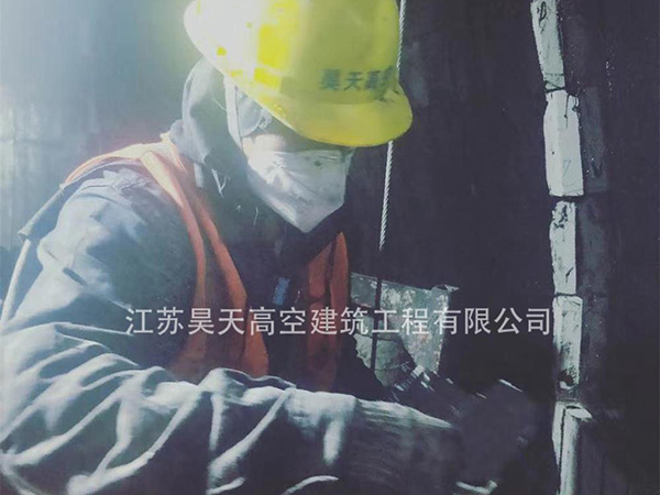 施工现场