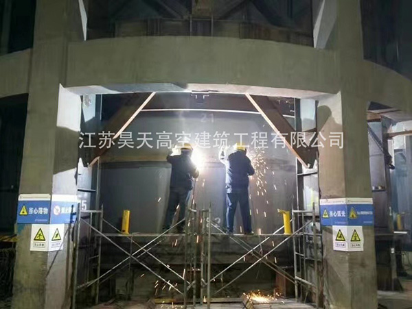 施工现场