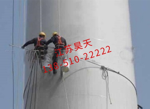 烟囱维修
