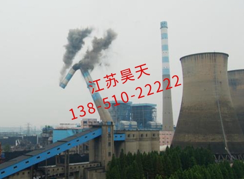 高空拆除工程