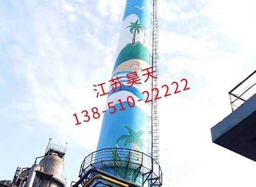 砖烟囱美化