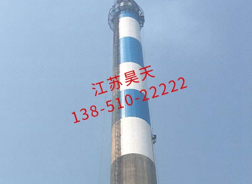 烟囱刷航标