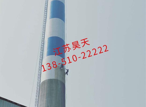 刷航标烟囱